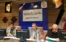 اخنصاص هزار و 26 میلیارد ریال به صنایع چهار محال و بختیاری