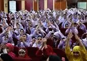 جشن تکلیف یک هزار و چهارصد نفری دختران آرمانی منطقه ۱۹ در حرم مطهر امام خمینی (ره)

