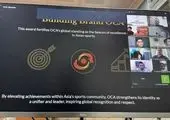 نشست هماهنگی مراسم تجلیل از تاثیرگذاران ورزش زنان برگزار شد