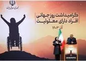 وصول مطالبات سازمان تامین اجتماعی به کمک مجلس و دولت