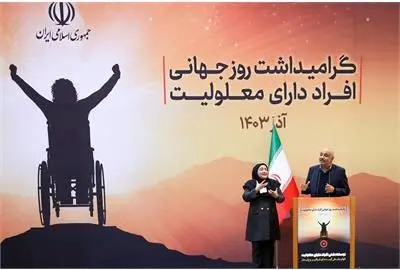 اولین راهبرد محوری در دولت وفاق ملی تحقق عدالت است

