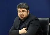 هشدار تأمین‌اجتماعی درمورد کلاهبرداری از متقاضیان استخدام