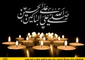 مشمولان غیرغایب سربازی برای سفر عتبات باید مجوز بگیرند

