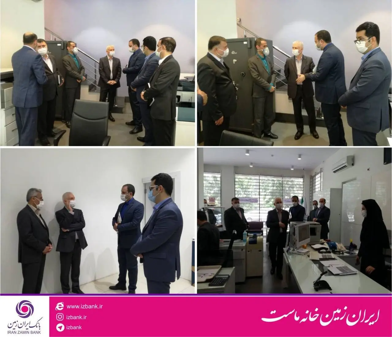 حفظ سلامت مشتریان و کارکنان اولویت اول بانک ایران زمین است

