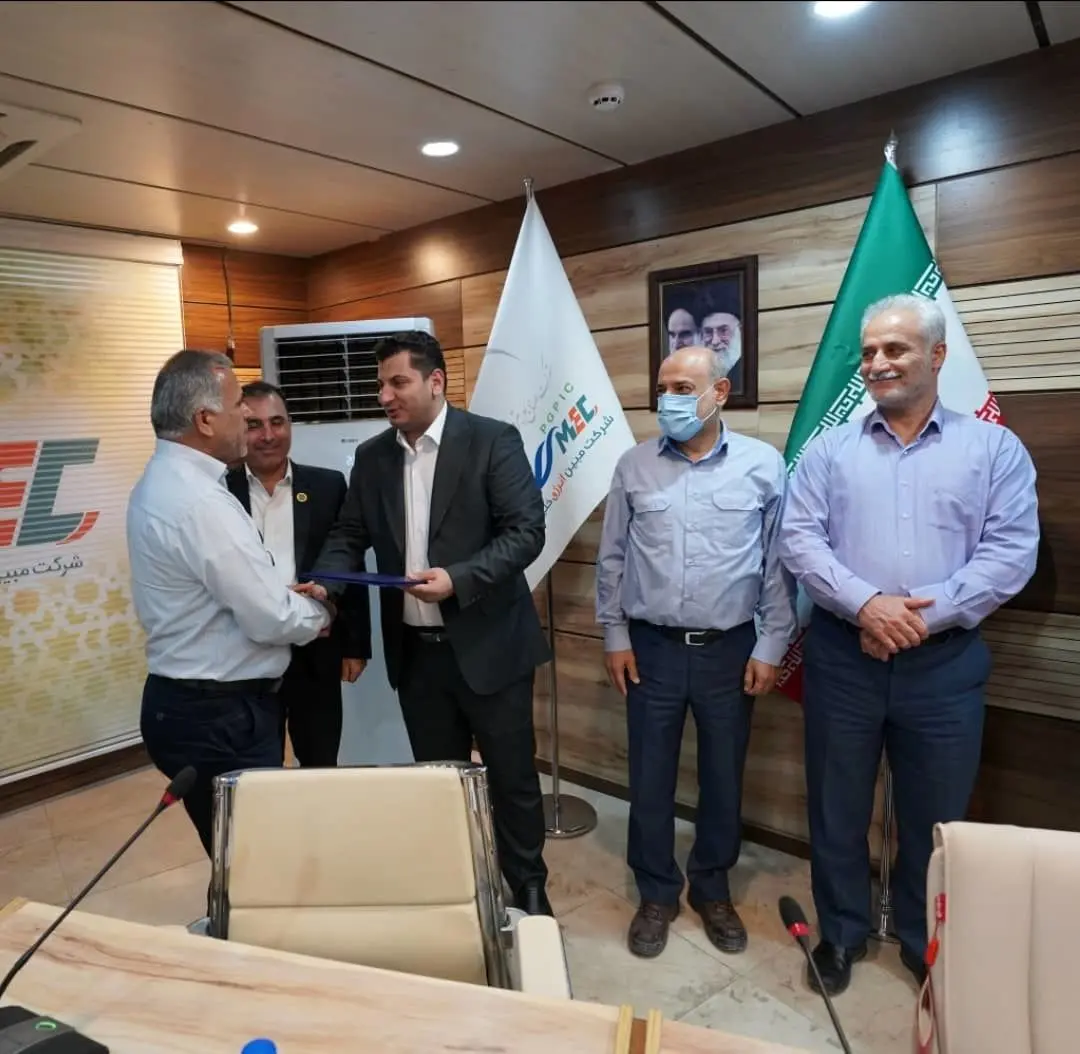 بازدید مدیرعامل صندوق ملی محیط زیست از مبین انرژی خلیج فارس