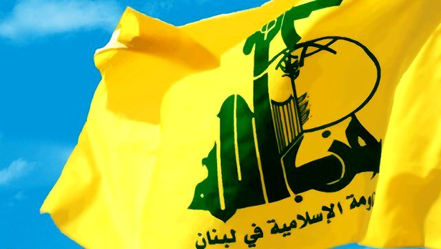 
آمریکا و هم‌پیمانان عربش رهبران حزب‌الله را تحریم کردند
