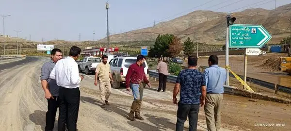 جریان روان آب در رودخانه وردآورد