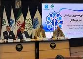 فولاد مبارکه «تندیس زرین جایزه ملی تعالی نگهداری و مدیریت دارایی ایران» را کسب کرد

