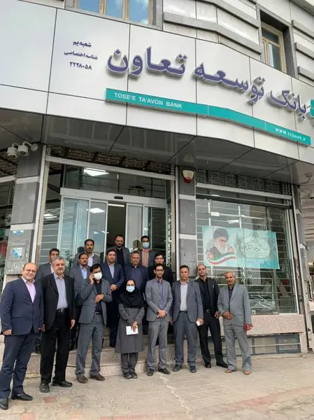 شعب بانک توسعه تعاون در استان کرمان عهده‌دار ارائه خدمات تخصصی به واحدهای صنعتی و تولیدی هستند

