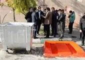 مراسم تقدیر از فرزندان شهدای شاغل در منطقه 7 برگزار شد