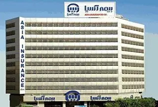 رشد 43.6 درصدی فروش بیمه آسیا در هشت ماهه سال 1400