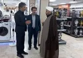 سرپرست معاونت منابع انسانی شرکت فروشگاه های زنجیره ای اتکا معرفی شد