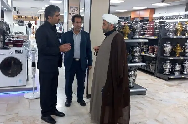 ضرورت ایجاد محیطی آرام و افزایش رضایتمندی مشتریان