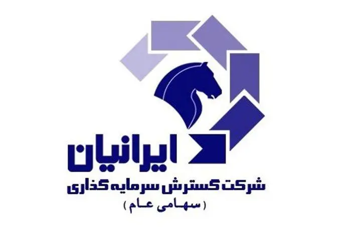 شفاف سازی در دستور کار "وگستر"

