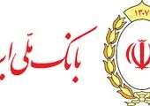 فعال‌سازی فناوری 5G روی گوشی‌های سامسونگ در ایران