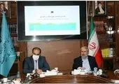 تسهیل روابط میان مجموعه های اقتصادی، تجاری ایران و اتریش
