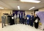برگزاری اولین آزمون جامع نمایندگان

