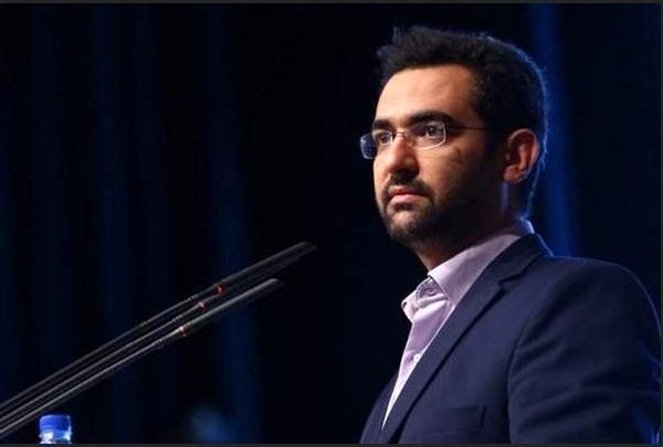 کلاهبرداری پیامکی + عکس