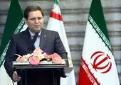 پیام مدیرعامل بانک صنعت و معدن به مناسبت اعیاد با سعادت شعبانیه