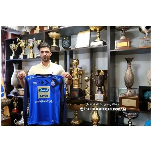 میلاد باقری به استقلال پیوست