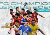بیانیه باشگاه پرسپولیس در مورد اظهارات خلیل زاده