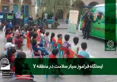 ۳۲۵ اثر هنری، ادبی، فرهنگی و ورزشی در رویداد «گنجینه‌های شهر» داوری شد

