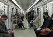 شهر زیر زمینی به آرمان شهری برای معلولین نزدیک تر می شود

