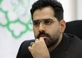 رویداد حل مسائل شهرى با عنوان شهرنگر در شمال تهران برگزار شد

