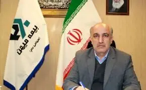 پیام تبریک مدیرعامل بیمه میهن به مناسبت 26 مرداد سالروز ورود آزادگان سلحشور به وطن