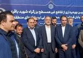 ادامه نهضت پارکینگ سازی سازمان عمرانی مناطق شهرداری تهران در منطقه 10

