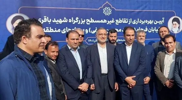 کاهش ۱۵ درصدی ترافیک با بهره برداری از پل تقاطع غیرهمسطح بزرگراه شهید باقری با خیابان فرجام