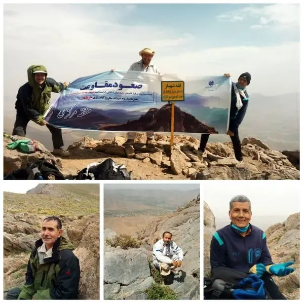 صعود گروه کوهنوری مخابرات منطقه مرکزی به قله شهباز به مناسبت گرامیداشت شهدای عملیات بیت المقدس