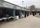 پیام تسلیت روابط عمومی سازمان تاکسیرانی شهر تهران در پی جنایت تروریستی رژیم صهیونیستی در دمشق 