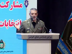  حضور در انتخابات به مثابه جهاد در راه خدا است

