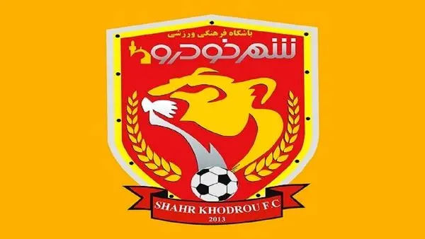 پنجره نقل و انتقالاتی باشگاه شهرخودرو باز شد