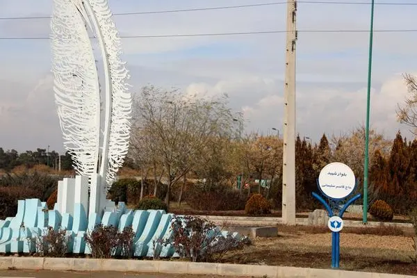 نامگذاری  دو میدان و یک بلوار به نام های "شهید سپهبد حاج قاسم سلیمانی" و شهید "ابومهدی المهندس"