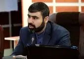 کارخانه بازیافت پلاستیک و لاستیک در شهر اراک راه اندازی می شود


