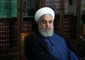 فرصت یکماهه وزارت بهداشت برای اصلاح «تغییر نام مراکز درمان اعتیاد»

