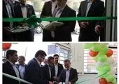 لبخند نیک آفرین به مشتریان خوش شانس بانک کارآفرین