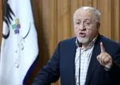 بهره برداری از معادن باید متوقف شود
