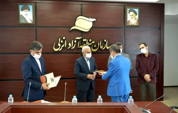 مدیرعامل سازمان منطقه آزاد انزلی از کارکنان روابط عمومی و امور بین الملل تقدیر به عمل آورد