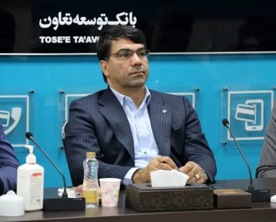 بررسی توسعه تجارت و پیمانهای هوشمند بین المللی و بانکداری در نشست اندیشه ورزی بانک توسعه تعاون