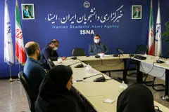 عملکرد بانک صنعت و معدن در سال 98
