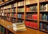 شورای شهر برای بهبود خدمات دهی به شهروندان از کمک به نهادهای دیگر دریغ نمی کند