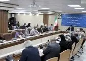 تشکیل کمیته عالی تحول در امور پیمانکاران