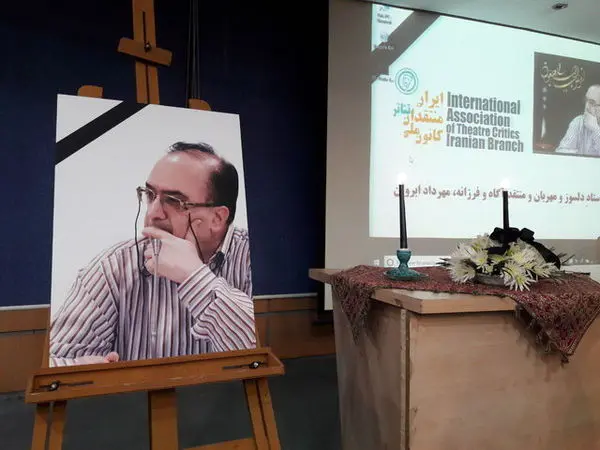 مردی که با مرگ شوخی کرد