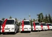 پشتیبانی آنلاین از ساکنان کهکشان 