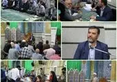 رویکرد «محله محوری» در پروژه ها با هدف رفع و کاهش مشکلات شهروندان