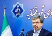  ۸۲ هزار نفر مشمول عفو شده‌اند