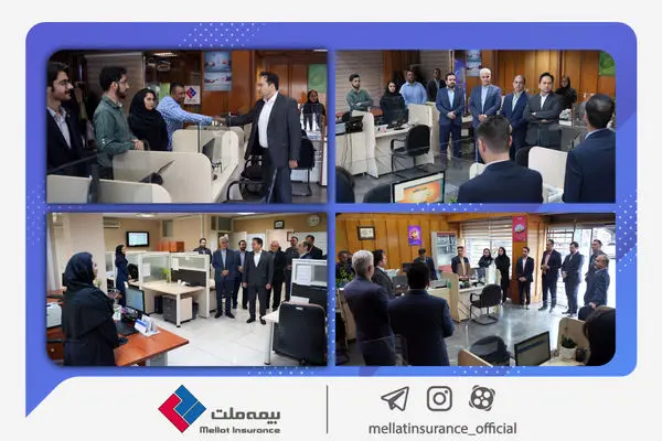 بازدید نوروزی یزداندوست از مجتمع مرکزی و مرکز ارتباط با مشتریان بیمه ملت